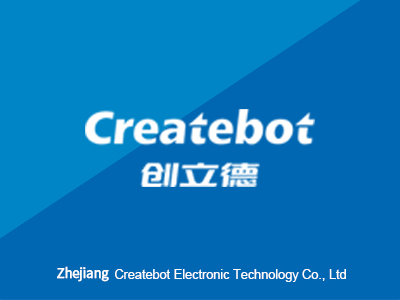 創(chuàng)立德2020年新產(chǎn)品宣傳手冊電子版